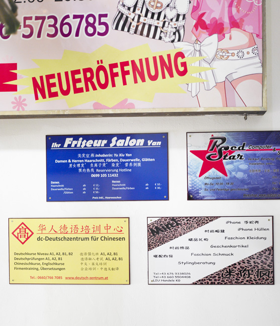 SIMON KOCHBUCH CHINA TOWN-001098-2