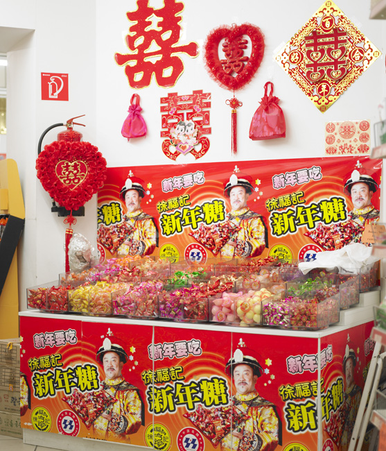 SIMON KOCHBUCH CHINA TOWN-001107-2